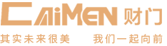 福建财门智能科技有限公司