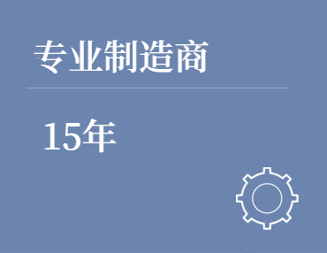 公司新闻