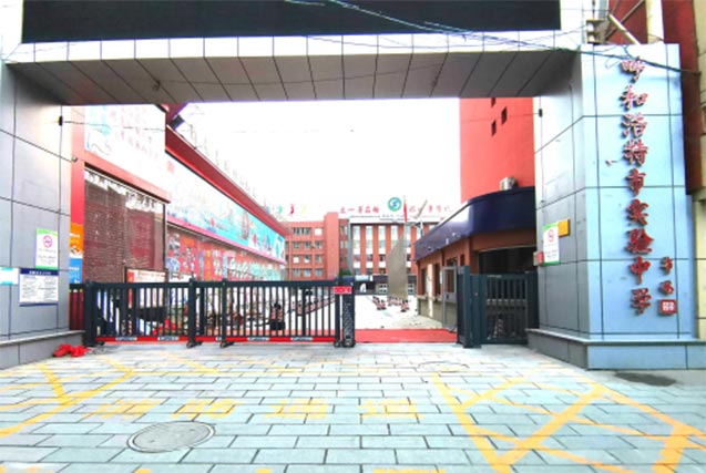 致美分段门系列 CMZM-02(图14)