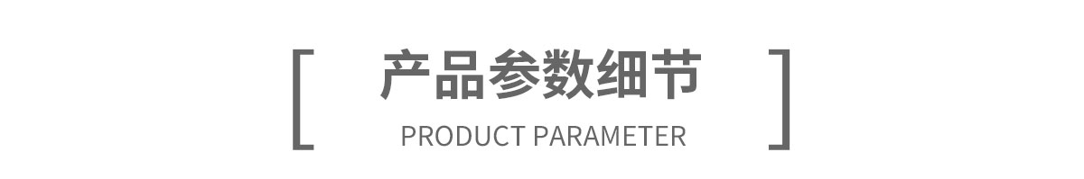 智能平折门系列 CMPZ-1800(图1)
