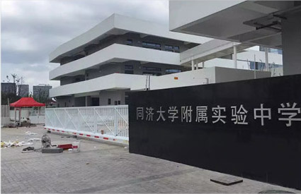工程案例(图1)