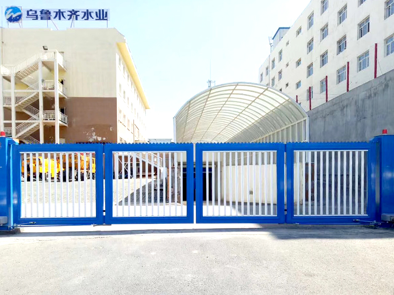 乌鲁木齐水业(图1)