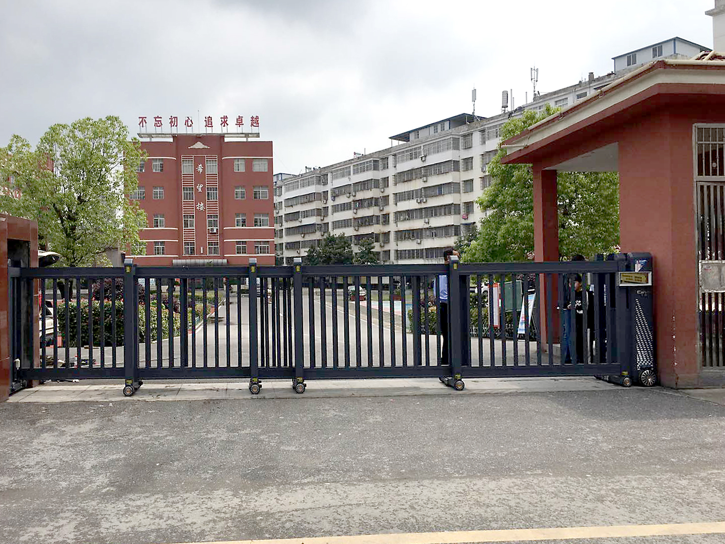 湖北黄石浠水县第二实验小学(图1)